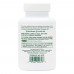 Natures Plus Super C Complex Sustained Release, 60 таблеток CN11732