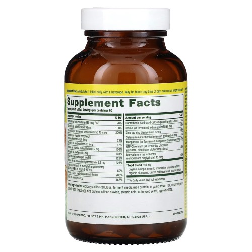 Витамины и минералы MegaFood Men's 55+ One Daily, 90 таблеток CN14689 Megafood Витамины и минералы MegaFood Men's 55+ One Daily, 90 таблеток CN14689 Megafood