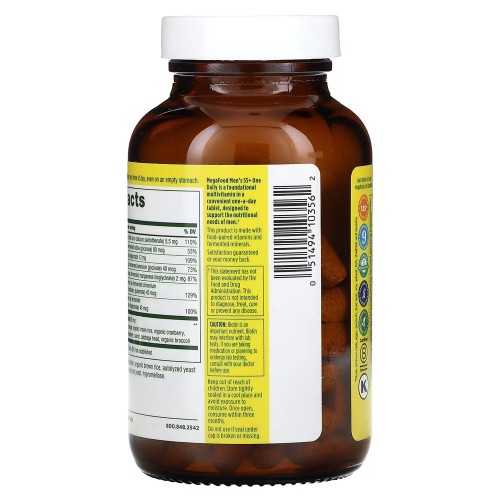 Витамины и минералы MegaFood Men's 55+ One Daily, 90 таблеток CN14689 Megafood Витамины и минералы MegaFood Men's 55+ One Daily, 90 таблеток CN14689 Megafood
