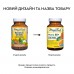 Витамины и минералы MegaFood Men's 55+ One Daily, 90 таблеток CN14689 Megafood