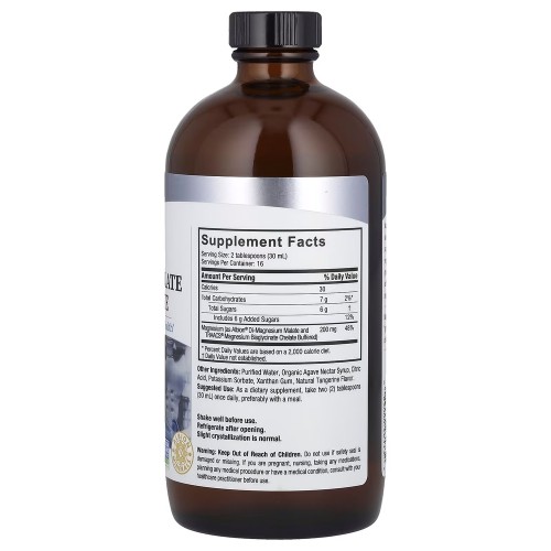 Nature's Answer Magnesium Malate and Glycinate Liquid, 480 мл CN16890 Nature's Answer Magnesium Malate and Glycinate Liquid, 480 мл CN16890