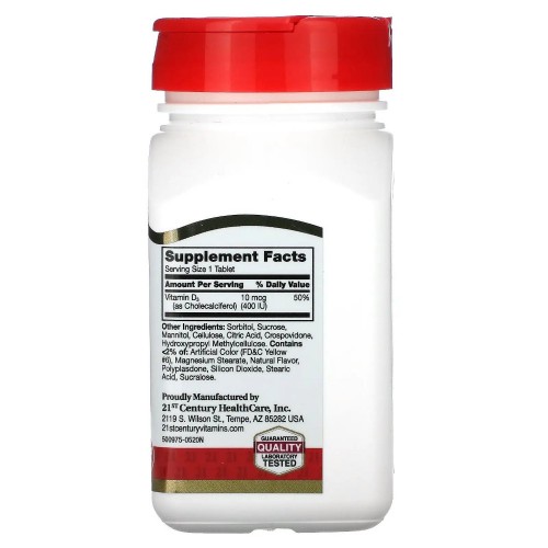 Витамины и минералы 21st Century Vitamin D3 10 mcg, 110 жевательных таблеток Апельсин CN12679-1 21st Century Витамины и минералы 21st Century Vitamin D3 10 mcg, 110 жевательных таблеток Апельсин CN12679-1 21st Century