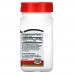 Витамины и минералы 21st Century Vitamin D3 10 mcg, 110 жевательных таблеток Апельсин CN12679-1 21st Century