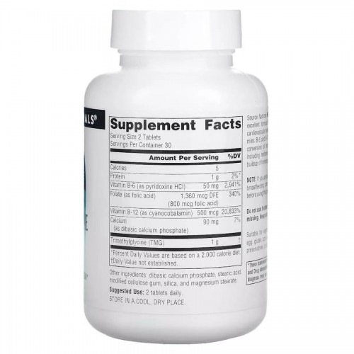 Source Naturals Homocysteine Defense, 60 таблеток CN13624 Source Naturals Source Naturals Homocysteine Defense, 60 таблеток CN13624 Source Naturals
