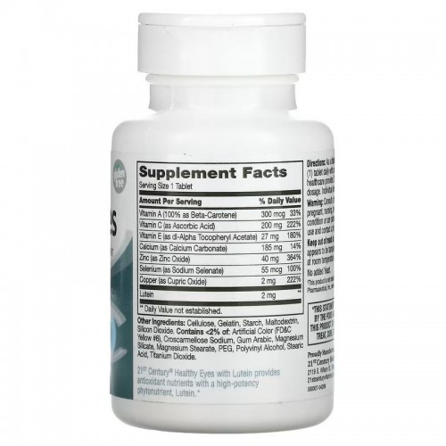 21st Century Healthy Eyes Lutein & Antioxidants, 60 таблеток CN16847 21st Century 21st Century Healthy Eyes Lutein & Antioxidants, 60 таблеток CN16847 21st Century