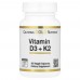 California Gold Nutrition California Gold Nutrition Vitamin D3 + K2, 60 вегакапсул CN16967 