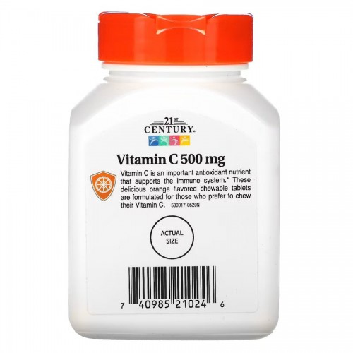 Вітамін C 21st Century Vitamin C 500 mg Chewable, 110 таблеток для підтримки імунітету - Апельсин CN16846-1 21st Century Вітамін C 21st Century Vitamin C 500 mg Chewable, 110 таблеток для підтримки імунітету - Апельсин CN16846-1 21st Century