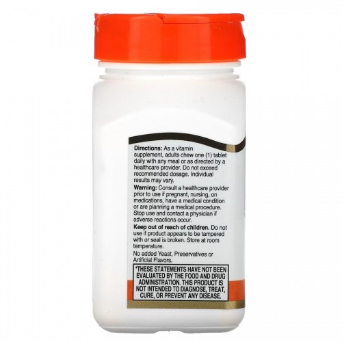 Вітамін C 21st Century Vitamin C 500 mg Chewable, 110 таблеток для підтримки імунітету - Апельсин CN16846-1 21st Century Вітамін C 21st Century Vitamin C 500 mg Chewable, 110 таблеток для підтримки імунітету - Апельсин CN16846-1 21st Century