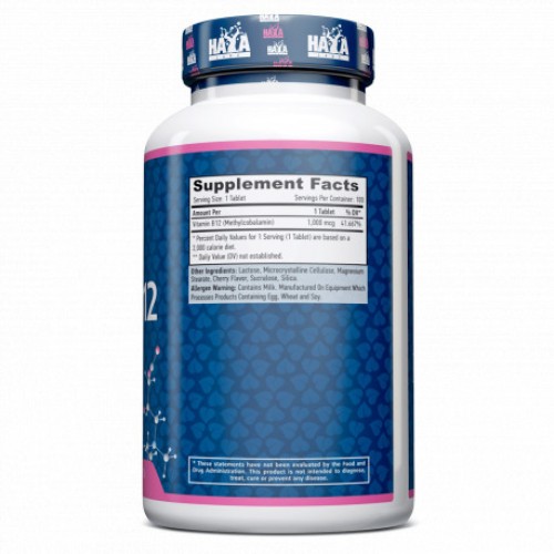 Витамины и минералы Haya Labs Methyl B12 1000 mcg, 100 таблеток CN10238 Витамины и минералы Haya Labs Methyl B12 1000 mcg, 100 таблеток CN10238