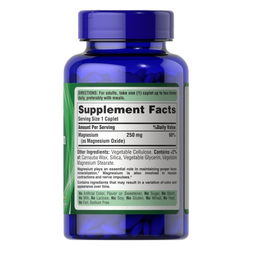 Витамины и минералы Puritan's Pride Magnesium 250 mg, 200 каплет CN12956 Витамины и минералы Puritan's Pride Magnesium 250 mg, 200 каплет CN12956