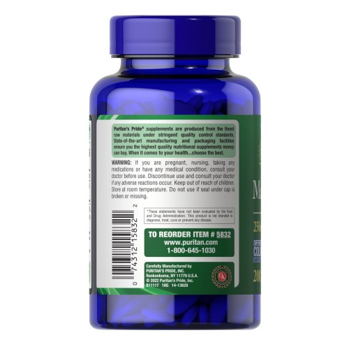 Витамины и минералы Puritan's Pride Magnesium 250 mg, 200 каплет CN12956 Витамины и минералы Puritan's Pride Magnesium 250 mg, 200 каплет CN12956