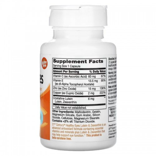 Витамины и минералы 21st Century Healthy Eyes Lutein & Zeaxanthin, 60 капсул CN16848 21st Century Витамины и минералы 21st Century Healthy Eyes Lutein & Zeaxanthin, 60 капсул CN16848 21st Century