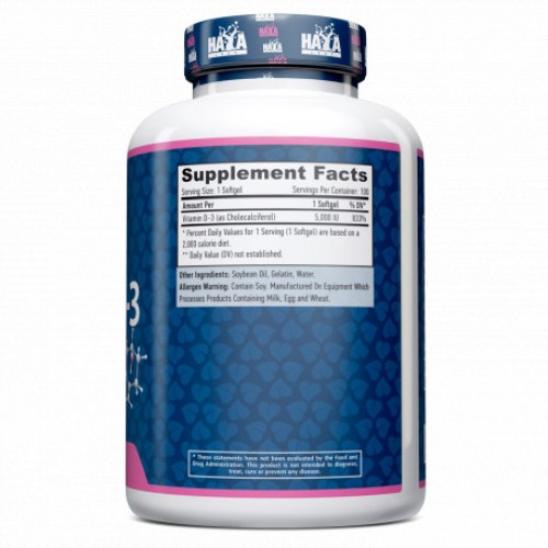 Вітаміни та мінерали Haya Labs Vitamin D3 5000 IU, 100 капсул CN10248 Haya Labs Вітаміни та мінерали Haya Labs Vitamin D3 5000 IU, 100 капсул CN10248 Haya Labs