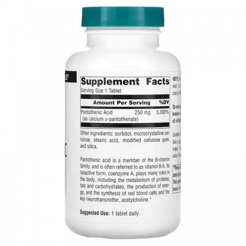 Витамины и минералы Source Naturals Pantothenic Acid 250 mg, 250 таблеток CN12556 Витамины и минералы Source Naturals Pantothenic Acid 250 mg, 250 таблеток CN12556