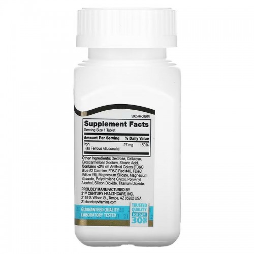 21st Century Iron 27 mg High-Potency, 110 таблеток CN12675 21st Century 21st Century Iron 27 mg High-Potency, 110 таблеток CN12675 21st Century