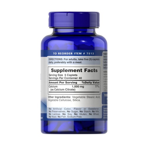 Puritan's Pride Calcium Citrate 200 mg, 200 каплет CN12867 Puritan's Pride Puritan's Pride Calcium Citrate 200 mg, 200 каплет CN12867 Puritan's Pride