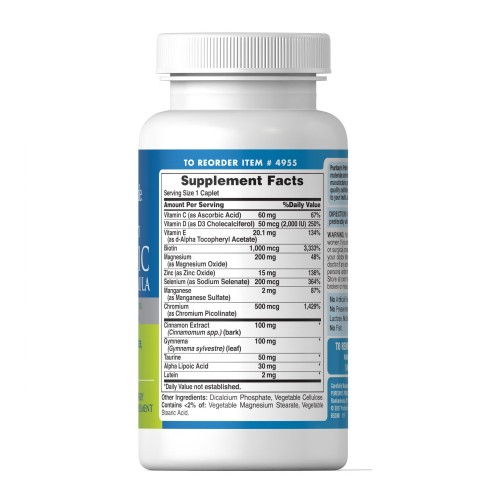 Витамины и минералы Puritan's Pride Diabetic Support Formula, 60 каплет CN12873 Витамины и минералы Puritan's Pride Diabetic Support Formula, 60 каплет CN12873