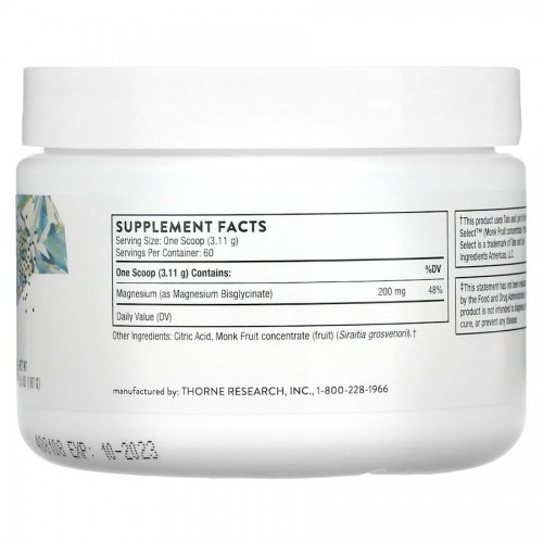 Thorne Magnesium Bisglycinate, 187 грам CN13845 Thorne Thorne Magnesium Bisglycinate, 187 грам CN13845 Thorne