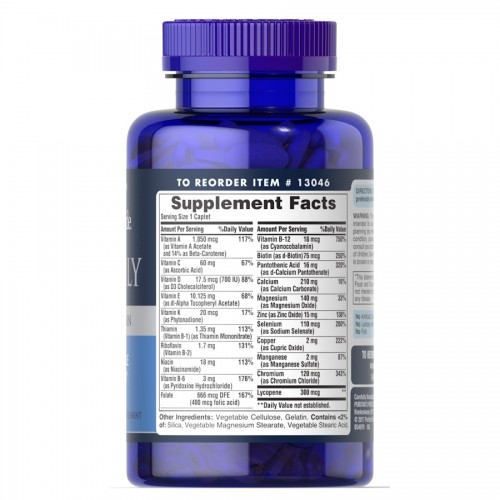 Puritan's Pride One Daily Men's Multivitamin, 100 каплет CN13014 Puritan's Pride Puritan's Pride One Daily Men's Multivitamin, 100 каплет CN13014 Puritan's Pride