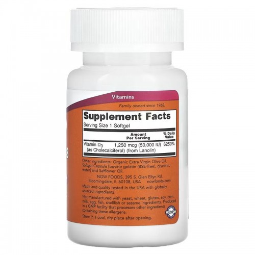 NOW Vitamin D3 50000 IU, 50 капсул CN15614 NOW NOW Vitamin D3 50000 IU, 50 капсул CN15614 NOW