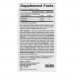 Natural Factors BioCoenzymated Benfotiamine plus Sulbutiamine, 30 вегакапсул CN17118