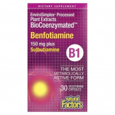 Natural Factors BioCoenzymated Benfotiamine plus Sulbutiamine, 30 вегакапсул Natural Factors BioCoenzymated Benfotiamine plus Sulbutiamine, 30 вегакапсул
