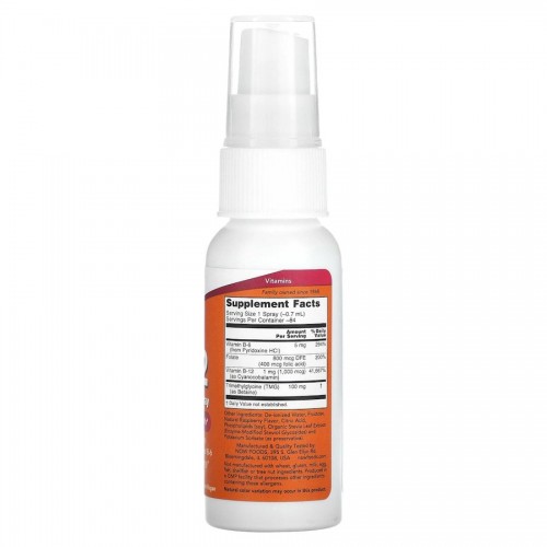 NOW Vitamin B12 Liposomal Spray, 59 мл CN13395 NOW NOW Vitamin B12 Liposomal Spray, 59 мл CN13395 NOW