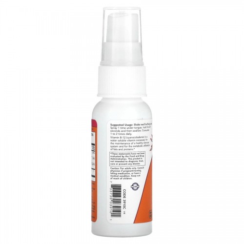 NOW Vitamin B12 Liposomal Spray, 59 мл CN13395 NOW NOW Vitamin B12 Liposomal Spray, 59 мл CN13395 NOW