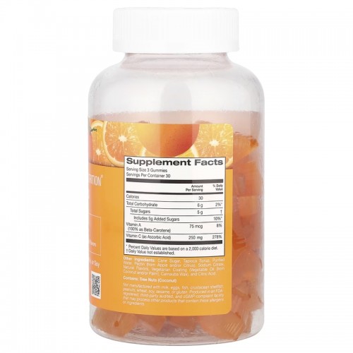 California Gold Nutrition Витамины и минералы California Gold Nutrition Vitamin C, 90 желеек - апельсин CN7023 California Gold Nutrition Витамины и минералы California Gold Nutrition Vitamin C, 90 желеек - апельсин CN7023